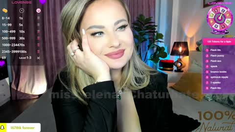 Snapshot of miss_elena chatting on 02/08/25, 09:13 Elena online show from 02/08/25, 09:13