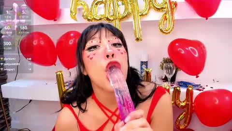 Maru online show from 02/14/25, 06:19