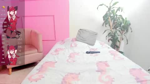 Snapshot of missangeldust chatting on 01/15/25, 03:07 missangeldust online show from 01/15/25, 03:07