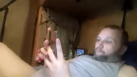 Snapshot of mitchell760386 chatting on 11/01/25, 07:16 mitchell760386 online show from 11/01/25, 07:16