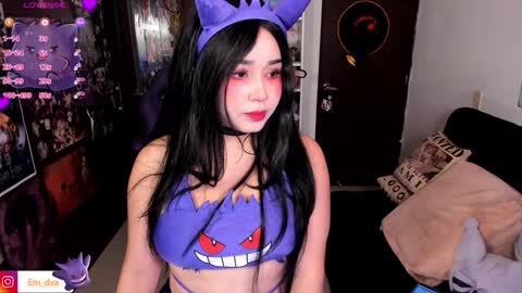 Snapshot of mitsu_dva chatting on 02/26/25, 01:32 Emili online show from 02/26/25, 01:32