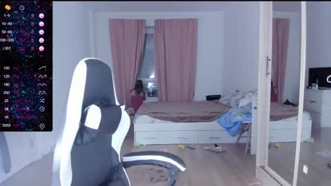 Lili online show from 03/12/25, 04:46