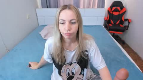 Margo online show from 11/12/25, 07:09