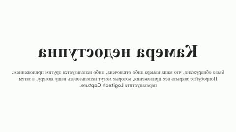 Molly online show from 11/16/25, 03:01