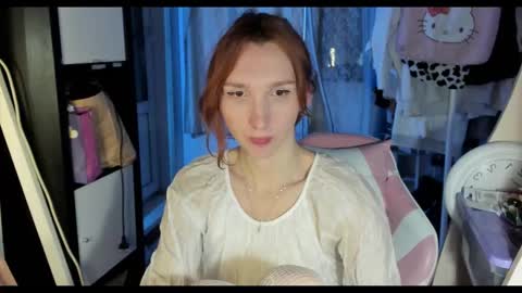 Snapshot of mommyicon chatting on 01/20/25, 07:04 Liza online show from 01/20/25, 07:04
