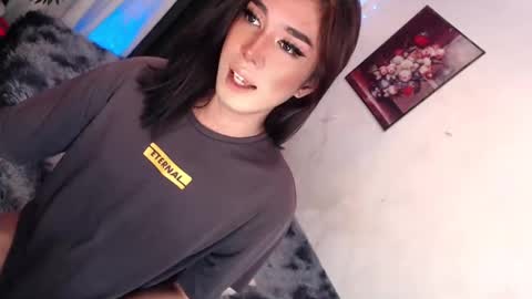 Snapshot of montrous_princessx chatting on 12/19/24, 10:32 Princess take me to private or password show online show from 12/19/24, 10:32