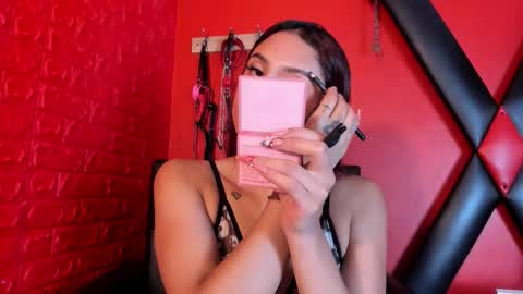 Snapshot of monttserratt chatting on 11/06/25, 08:10 Monttserratt online show from 11/06/25, 08:10