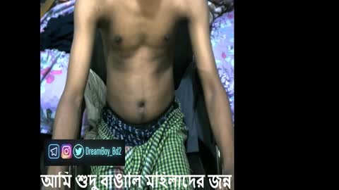 moso999 online show from 10/06/25, 06:38