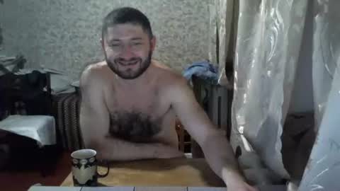 Snapshot of mrlike2020 chatting on 12/29/24, 10:03 mrlike2020 online show from 12/29/24, 10:03