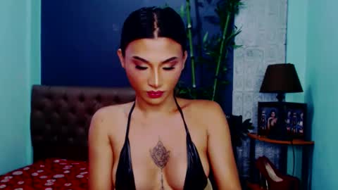 Thea online show from 11/18/25, 12:38