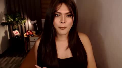 Veey online show from 10/16/25, 05:58