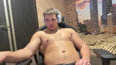 Egor online show from 11/08/25, 09:35