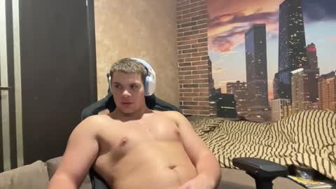 Egor online show from 11/13/25, 09:25