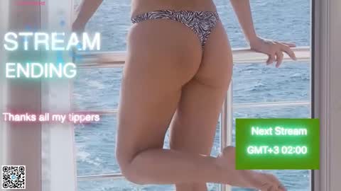 Snapshot of museleks chatting on 11/19/25, 12:54 Aleksa online show from 11/19/25, 12:54