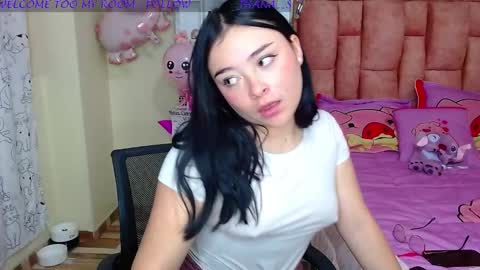 nahia cute     only   online show from 01/22/25, 04:12