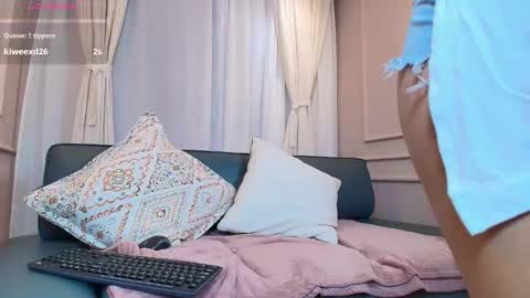 Nahomi online show from 11/21/25, 07:45