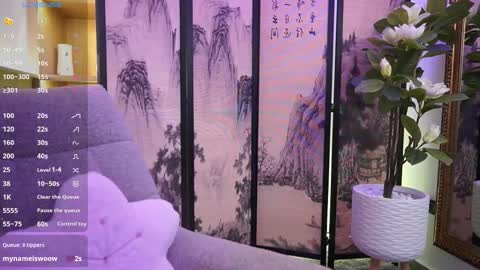 namikimura online show from 10/30/25, 07:14