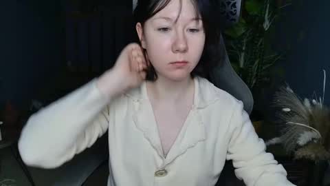 nancymartinez online show from 11/18/25, 05:01