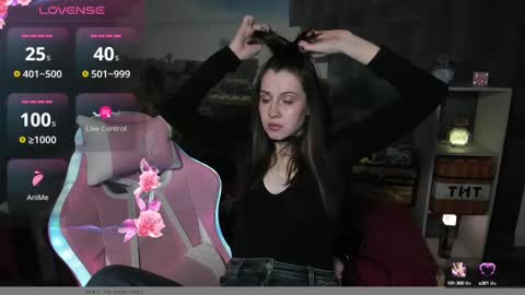 NansyCharm online show from 03/07/25, 06:57