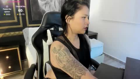 N A R E online show from 10/14/25, 08:09