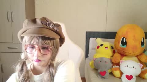 Snapshot of naree_masaki chatting on 11/10/25, 02:38 Naree online show from 11/10/25, 02:38