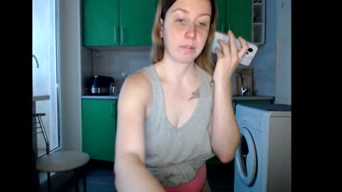 nastasiiaaforyou online show from 11/18/25, 07:02