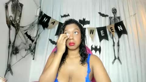 NATALI KIDMAN online show from 10/12/25, 12:37