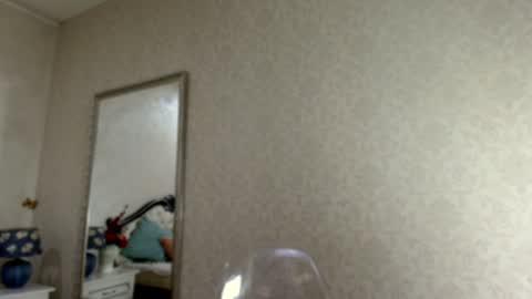 Wild influence online show from 01/24/25, 11:59