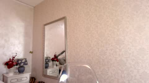 Wild influence online show from 03/11/25, 05:05