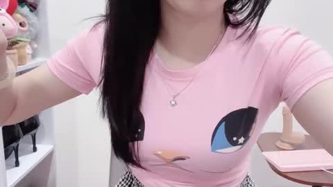 Snapshot of natycutiegirl chatting on 11/17/25, 02:06 Kiki online show from 11/17/25, 02:06