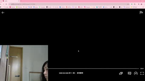 Snapshot of nayutafd chatting on 09/15/25, 12:43 nayutafd online show from 09/15/25, 12:43