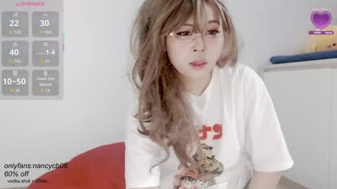 Nancy  no baby bb....or other name online show from 10/16/25, 05:30