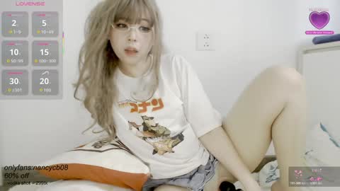 Nancy  no baby bb....or other name online show from 10/19/25, 12:11