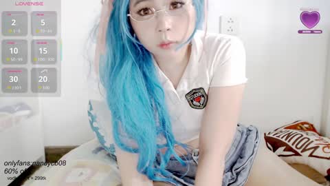 Nancy  no baby bb....or other name online show from 11/07/25, 05:18