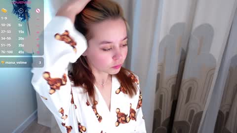 Lana online show from 01/15/25, 01:23