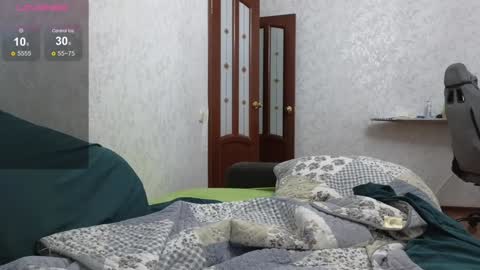 Snapshot of nellyfischer chatting on 12/06/24, 03:55 Nelly online show from 12/06/24, 03:55