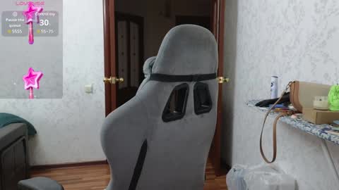 Snapshot of nellyfischer chatting on 12/09/24, 04:12 Nelly online show from 12/09/24, 04:12