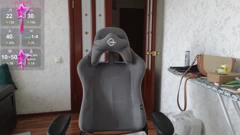 Snapshot of nellyfischer chatting on 12/10/24, 09:01 Nelly online show from 12/10/24, 09:01