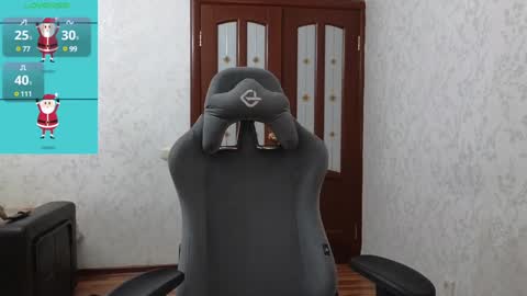 Snapshot of nellyfischer chatting on 12/26/24, 12:38 Nelly online show from 12/26/24, 12:38