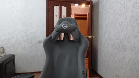 Snapshot of nellyfischer chatting on 01/11/25, 10:40 Nelly online show from 01/11/25, 10:40