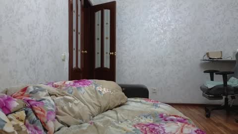 Snapshot of nellyfischer chatting on 01/16/25, 02:41 Nelly online show from 01/16/25, 02:41