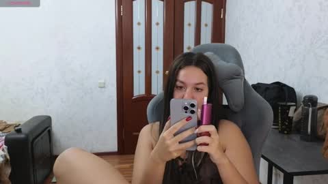 Snapshot of nellyfischer chatting on 02/26/25, 07:27 Nelly online show from 02/26/25, 07:27