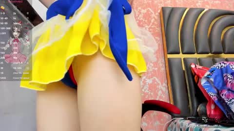 NEZUKO MITSURI online show from 01/31/25, 04:27