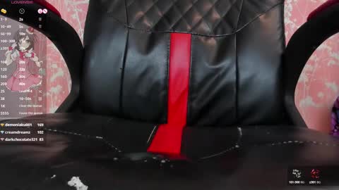 NEZUKO MITSURI online show from 02/08/25, 05:50