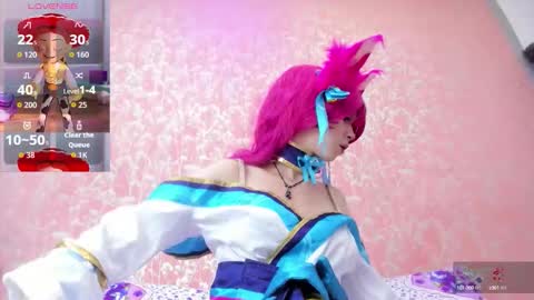 NEZUKO MITSURI online show from 09/25/25, 07:06