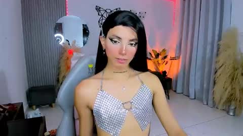 Nilam online show from 11/16/25, 12:49