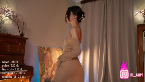 Snapshot of nisuri chatting on 12/05/24, 01:49 Suri online show from 12/05/24, 01:49