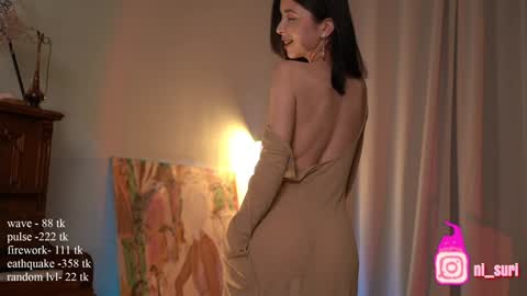 Snapshot of nisuri chatting on 12/14/24, 01:16 Suri online show from 12/14/24, 01:16