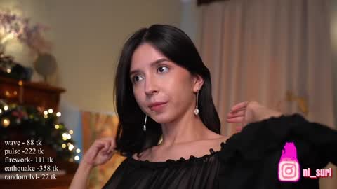 Snapshot of nisuri chatting on 12/21/24, 02:37 Suri online show from 12/21/24, 02:37