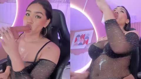 Noa online show from 11/06/25, 07:59